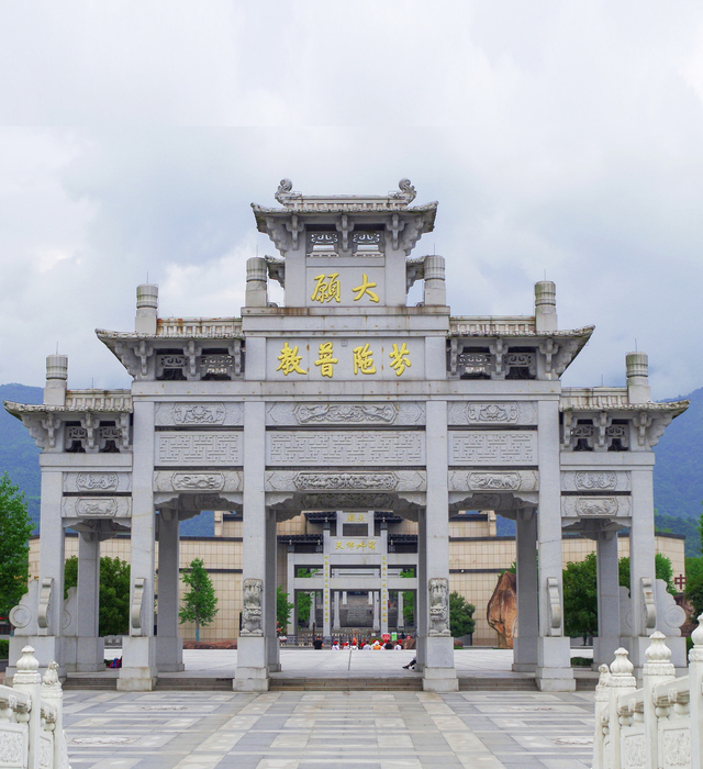 浮雕牆