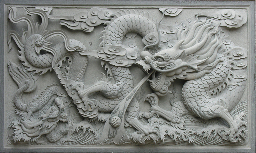 重慶浮雕牆 重慶浮雕牆