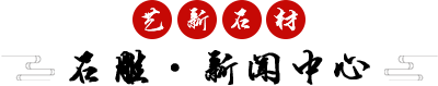 重慶分承科技有限公司